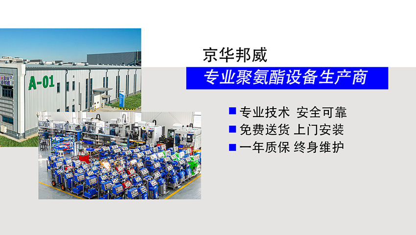 OETY欧亿·(中国)体育官方网站
