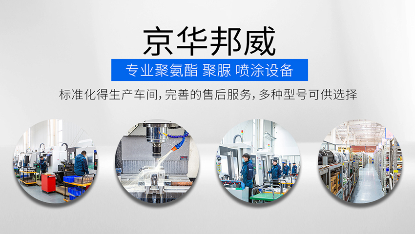 OETY欧亿·(中国)体育官方网站