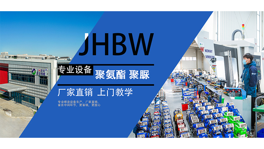 OETY欧亿·(中国)体育官方网站
