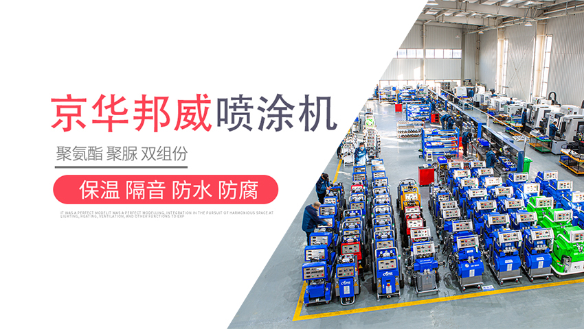 OETY欧亿·(中国)体育官方网站